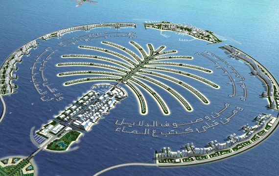 DUBAI ABU DHABI 2023